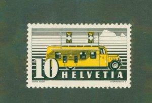 SWITZERLAND 237 MH BIN $0.50