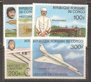 Peoples Republic Congo  SC 421-5   Mint  Never Hinged