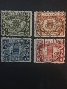 China stamp set, memorial,  Genuine, RARE, List 977