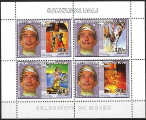 Congo 2006 Art Paintings Salvador Dali sheet MNH