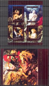 Togo 2014 Art Paintings Peter Paul Rubens Sheet + S/S MNH