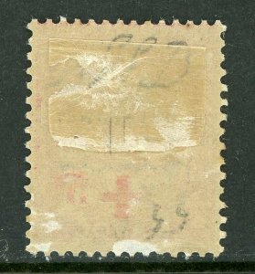 Morocco 1914 French Maroc 10¢ Semipostal  Scott #B5 (Vermillion) Mint I766 