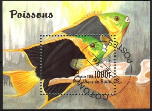 Benin 1996 Fishes S/S Used / CTO