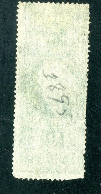 US Scott #R96a   $10 Probate of Well Stamp.  Free Shipping.