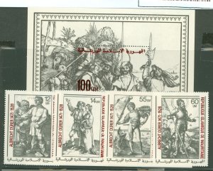 Mauritania #407-11  Single (Complete Set)