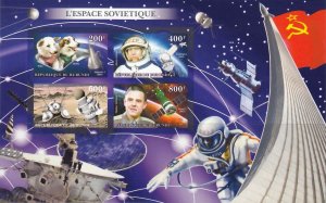 BURUNDI SPACE BELKA STRELKA LEONOV LUNA KOMAROV ESPACE RAUMFAHRT IMPERFORATED