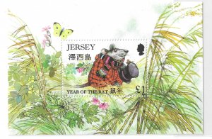 Jersey 1996 Year of Rat New Sc 746 S/S MNH C12