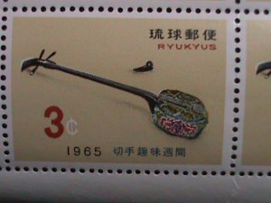 ​RYUKYU-1965 SC #132  SAMISEN- KING SHOKO-PHILATELI WEEK-MNH-IMPRINT BLOCK VF