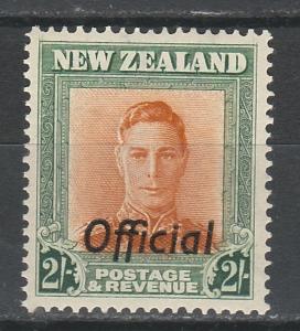 NEW ZEALAND 1947 KGVI OFFICIAL 2/- WMK UPRIGHT 