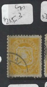 Guatemala (acx)  Arms  1P  SC  6   VFU  Copy 3 