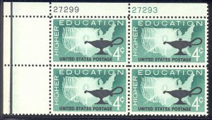 US - 1962 MNH Map, Lamp & Education Plate Block #1206 Lot # 804