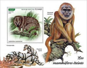 CHAD - 2023 - Extinct Mammals - Perf Souv Sheet - Mint Never Hinged