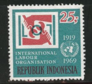 Indonesia Scott 752 MH* ILO stamp 1969