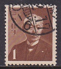 Japan (1952) Sc 557 used