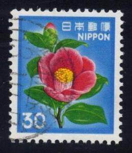 Japan #1415 Camellia Flower; used (0.25)