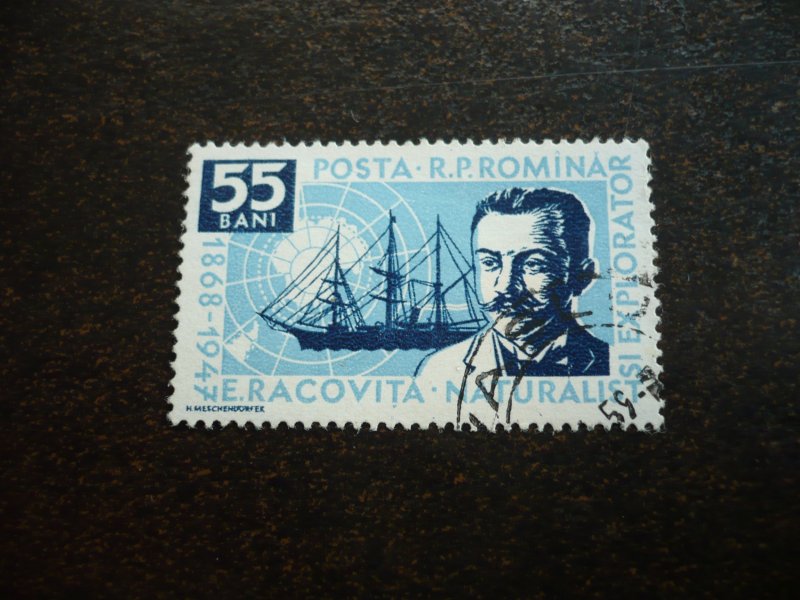 Stamps - Romania - Scott# 1235 - Used Part Set of 1 Stamp