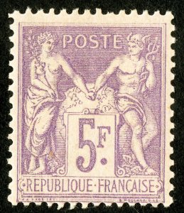 France Stamps # 96 MH XF Fresh Scott Value $440.00