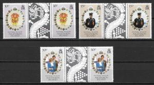 Ascension 294-6 1981 Diana Wedding set Gutter pairs MNH