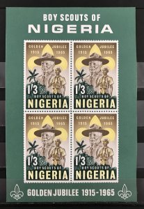 Nigeria 1965 #172a, MNH(See Note), CV $7.25