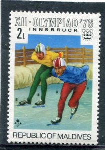 Maldives 1976 INNBRUCK OLYMPIC SPEED SKATING 1 value Perforated Mint (NH)