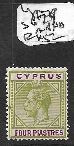 CYPRUS  (PP1309B) KGV 4PI SG 79  MNH