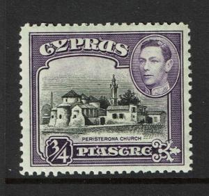 Cyprus SG# 153 Mint Light Hinged / Small Hinge Rem - S1505