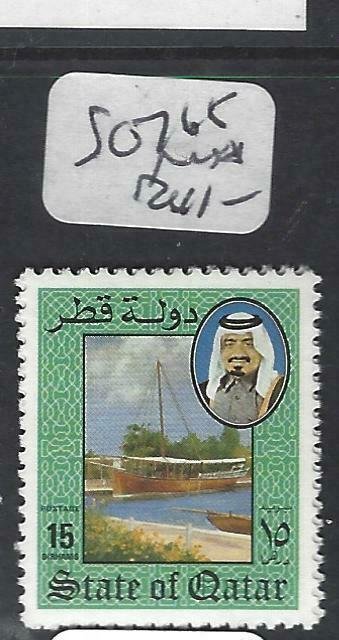 QATAR  (PP2306B)  SHEIKH, BOAT  SG 765  MNH