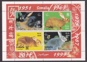 Somalia Unlisted Year of the Rabbit, Perf, NH