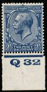 GB SG422 N37(3) 1924 2½d BRIGHT BLUE CONTROL Q32 MTD MINT