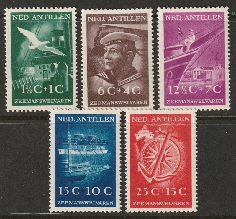 Netherlands Antilles 1952 Sc B15-9 set MH*