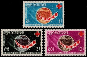 ✔️ CAMBODIA 1969 - RED CROSS & GLOBE - Sc. 207/209 Mi. 250/252 MNH ** [1KHP250]