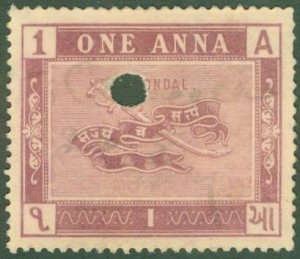 GONDAL INDIAN STATE 1a USED BIN $2.50