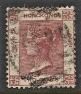 STAMP STATION PERTH Hong Kong #36 QV Definitive Used Wmk.2 -1882-1902 - CV$25.00