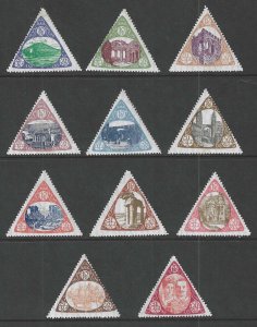 Earthquake Relief, 1908, Messina, Italy, Set of 11 Poster Stamps, L.H.