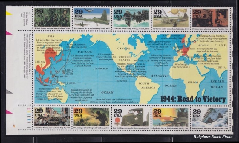 BOBPLATES #2559, 2697, 2765, 2838, 2981 World at War Sheet Set VF MNH SCV=$54.5