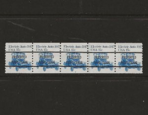 US Scott #1906a Strip of 5 Fine/Very Fine MNH Cat. Value $5.00            #612