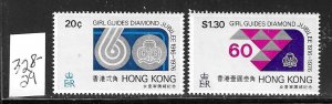 HONG KONG SCOTT #328-329 1976 HONG KONG GIRL GUIDES - MINT NEVER HINGED