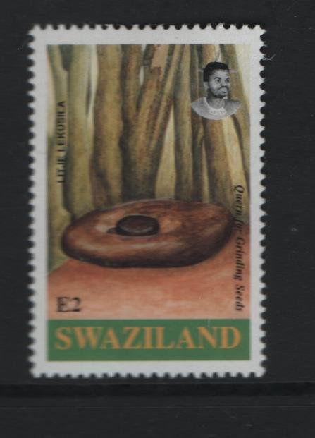 SWAZILAND 619 Hinged, 1993 Quern for grinding seeds