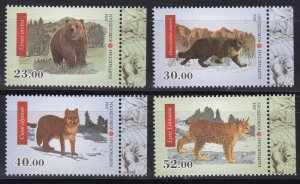 Kyrgyzstan, Fauna, Animals MNH / 2014