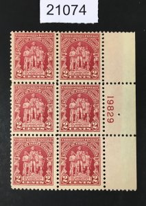 US STAMPS # 680 MINT OG H PLATE BLOCK OF 6 NATURAL GUM CREASE $20 LOT #21074