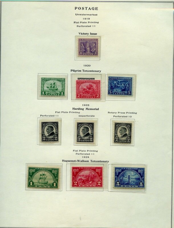 US 537,548-550,610-612,614-616  Mint Never Hinged in mounts GORGEOUS