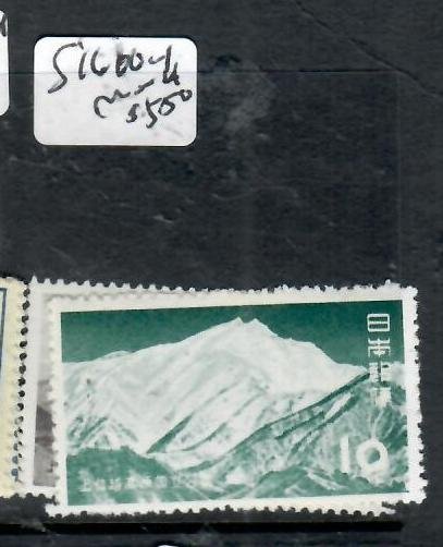 JAPAN   SC 600-601     MNH     P0930H