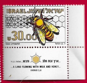 ISRAEL SCOTT#833 1983 30s BEEKEEPING - MNH