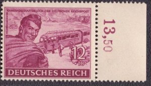 Germany B274 1944 MNH