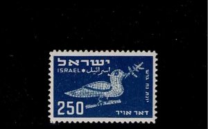 Israel Scott #C6, Single 1950 FVF MH