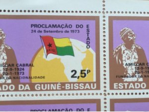 1973 Guinea-Bissau 1974 ERROR VARIETY Moved Flag Mi. 346 Republic History SHEET-