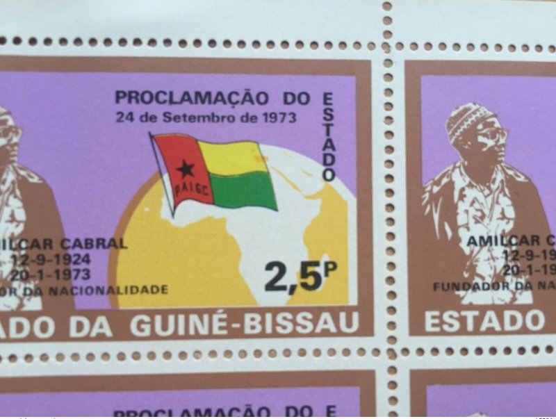 1973 Guinea-Bissau 1974 ERROR VARIETY Moved Flag Mi. 346 Republic History SHEET-