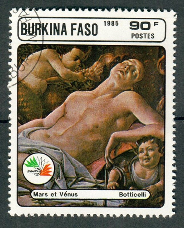 Burkina Faso (Upper Volta) #749C used single