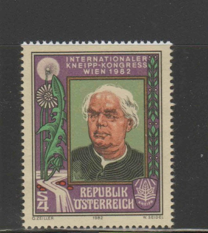 AUSTRIA #1206  1981  HYDROPOTHY CONGRESS       MINT VF NH  O.G