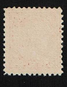 Scott #512a VF-OG-NH. SCV - $19.00